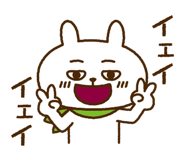 827343981