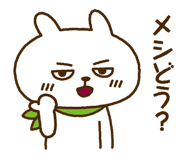 827343983