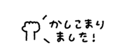 827344137