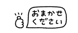 827344138