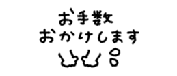 827344139