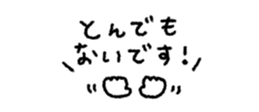 827344140