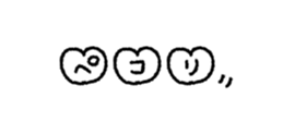 827344143