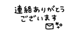 827344144