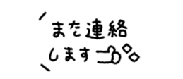 827344145