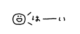 827344146