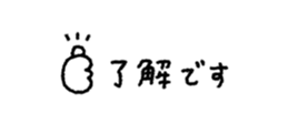 827344148