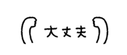 827344149