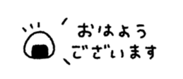 827344150