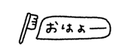 827344151