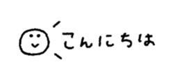 827344152
