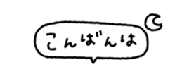 827344154