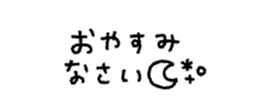 827344155