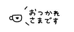 827344157