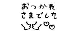 827344158