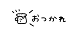 827344159