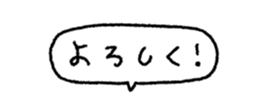 827344160
