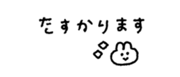 827344161
