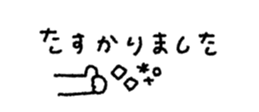 827344162