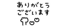 827344164