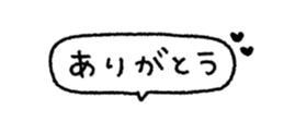 827344165