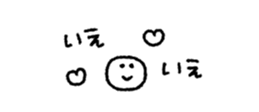 827344166