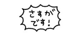 827344167