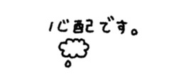 827344173