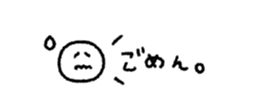 827344174
