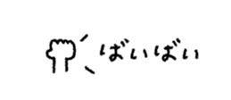 827344176