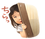 827344730