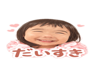 827344733