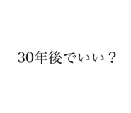 827344842