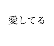 827344846
