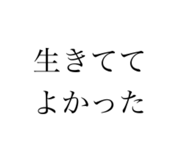 827344848