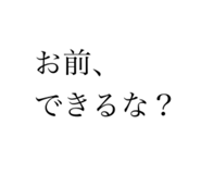 827344851