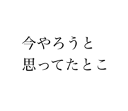 827344858