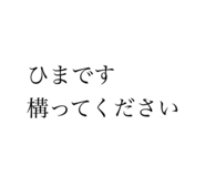 827344864