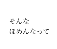827344869