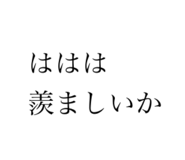 827344873