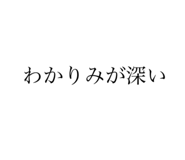 827344876