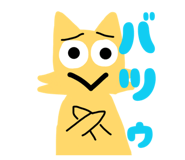 827345682