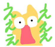 827345683