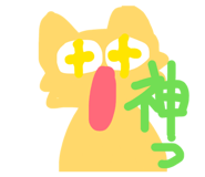 827345687