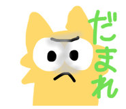 827345688