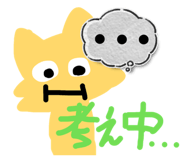 827345691