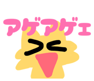 827345693