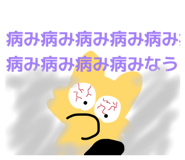 827345694