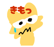 827345696