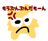 827345697
